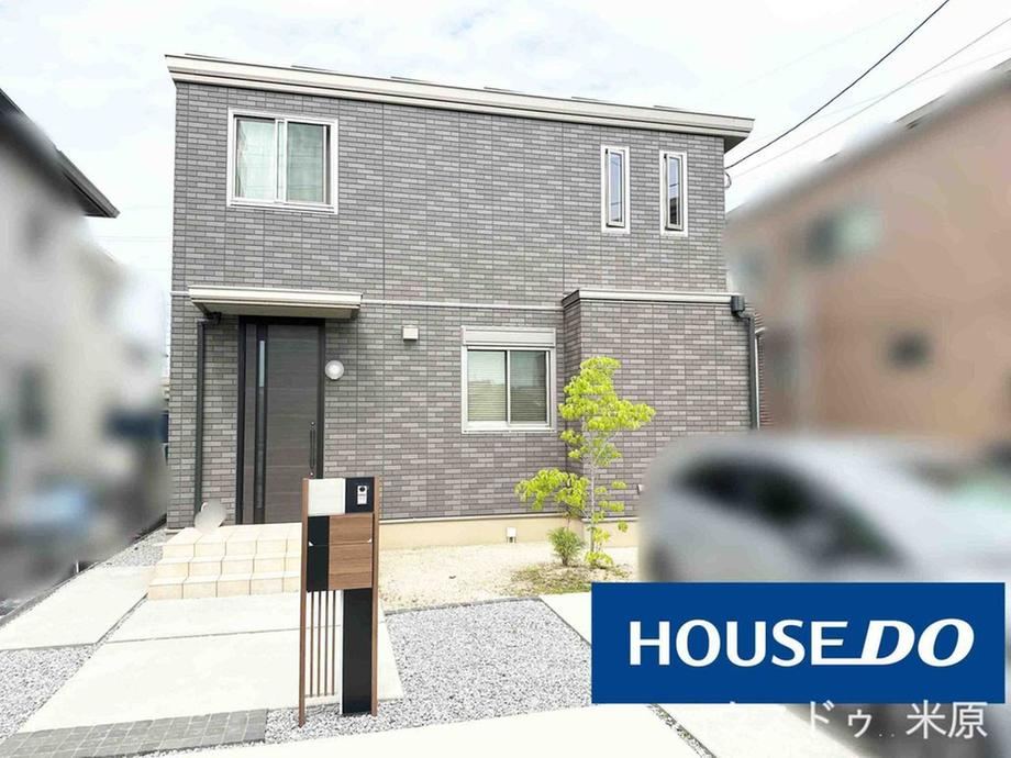 Charming 3LDK Home in Takamiya-cho - Photo 1