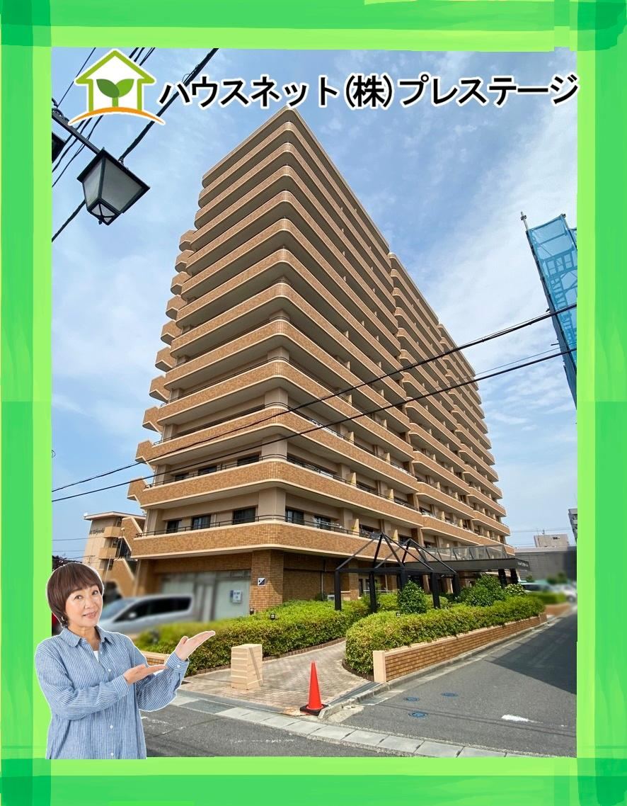 Property - Photo 1