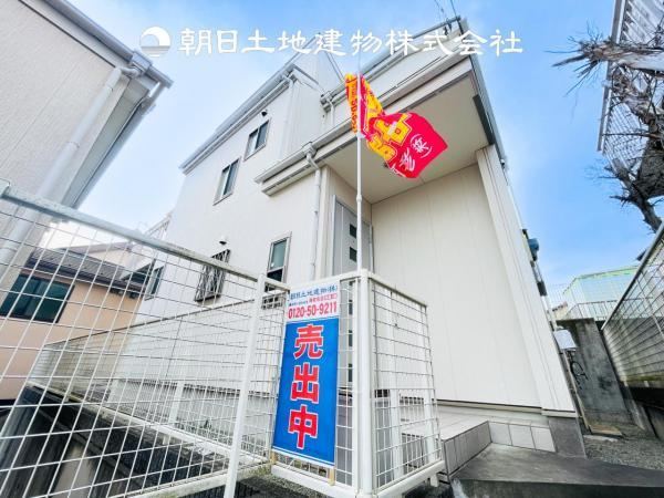 Well-Located 3LDK House in Ebina - Photo 1