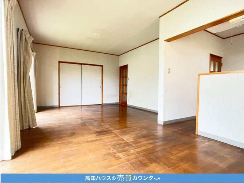 Bright 4LDK Home with Spacious LDK in Yokohama Shinmachi - Photo 1