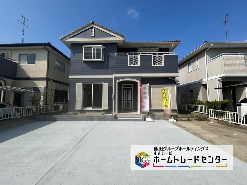 Open and Airy 4LDK House with High Ceilings - Photo 1