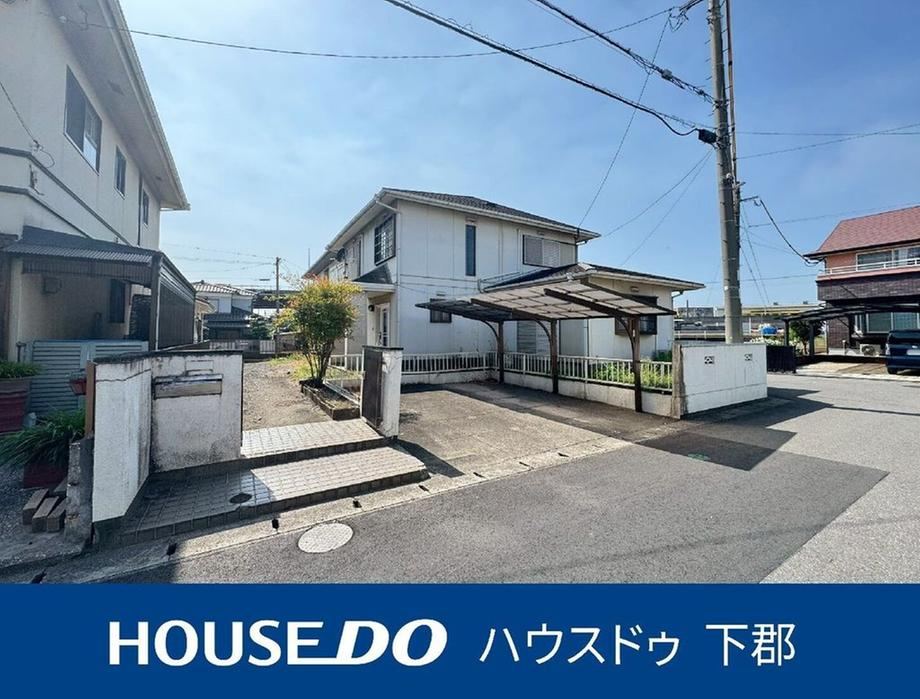 Property - Photo 1