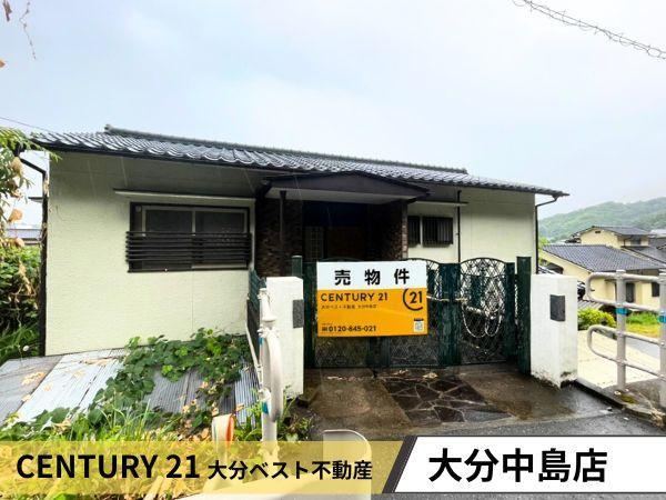 7DK House with Garden in Kakuh - Photo 1