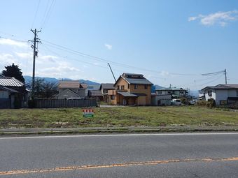 plot of land in Nakano