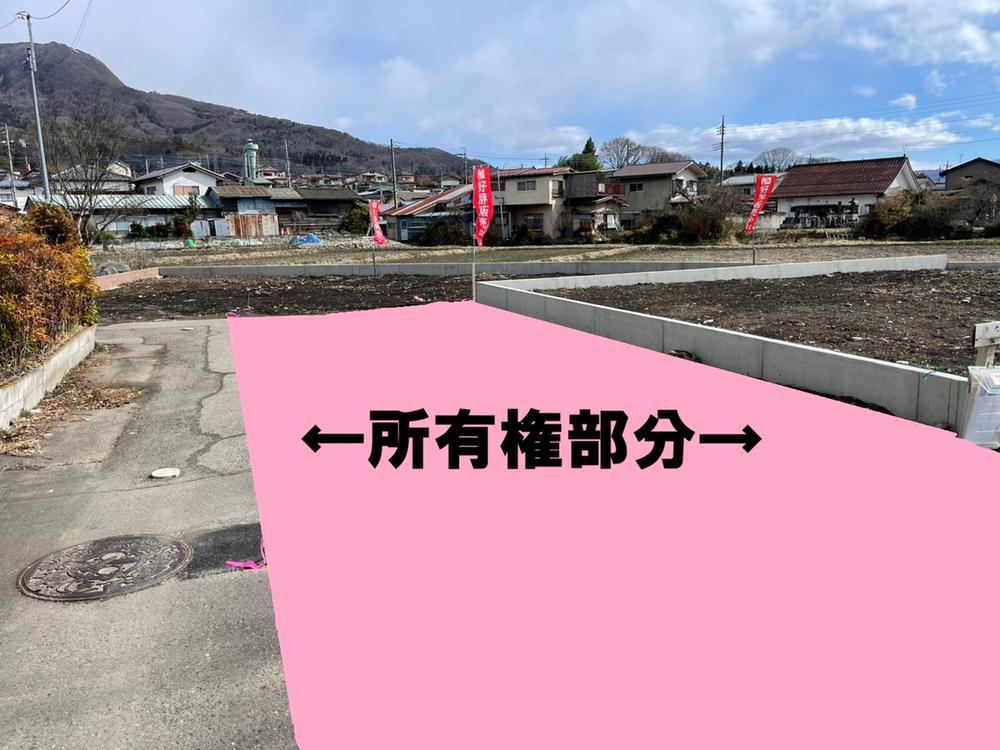284 m² land in Minakami, Tone District, Gunma - Photo 1