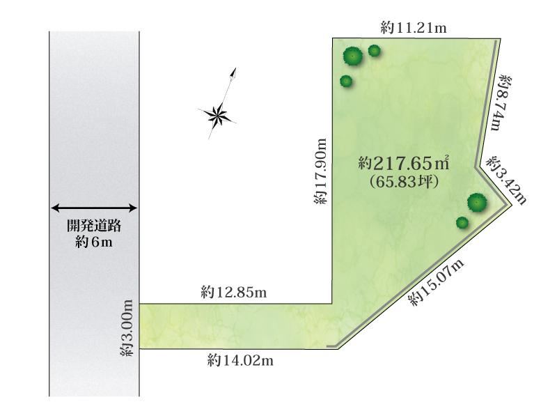 218 m² land in Midori Ward, Nagoya, Aichi - Photo 1