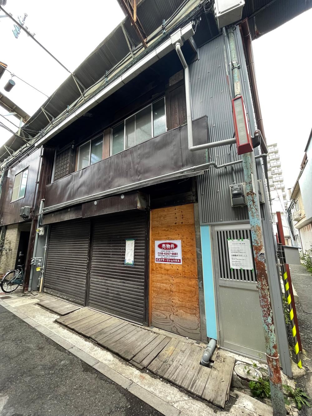 Charming 2LDK House Near Nakatsu Station - Photo 1