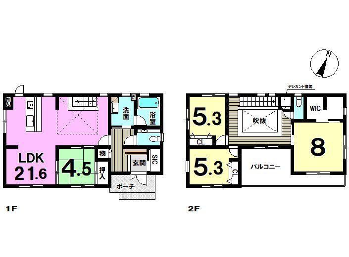 Modern 4LDK House in Nakatsugawa - Photo 1