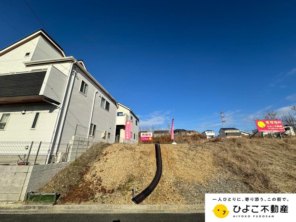 151 m² land in Moriyama Ward, Nagoya, Aichi - Photo 1