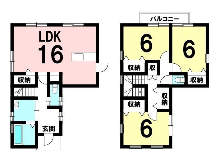 Modern 3LDK House in Oita City - Photo 1