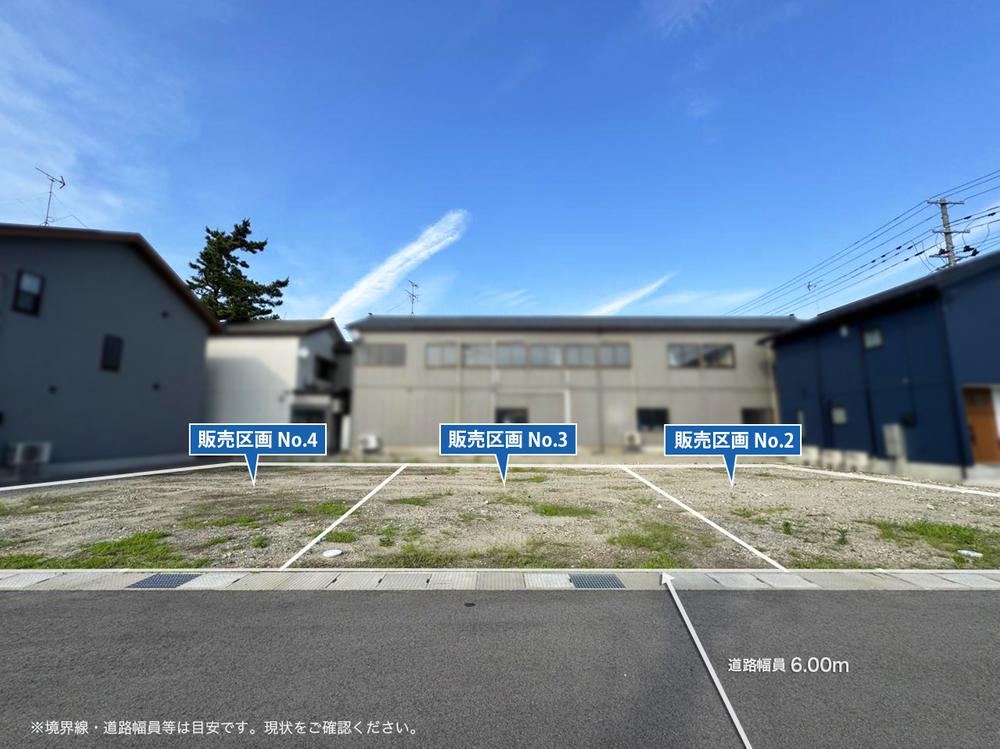 8 Plots Available with No Building Conditions Near Toyosaka Station - Photo 1