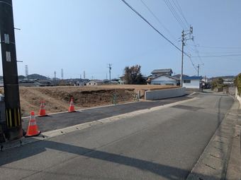 plot of land in Arao