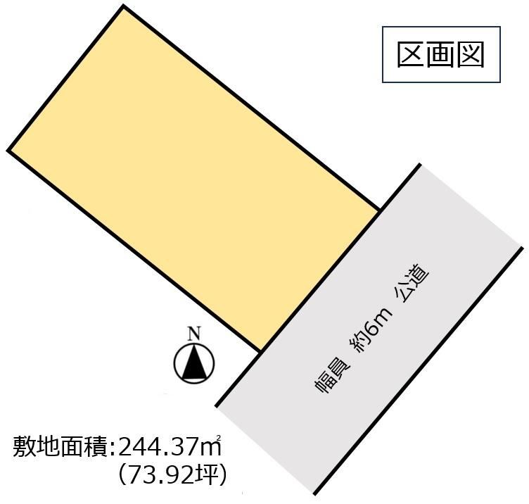 Shaped Land in Otome, Oyamacity - Photo 1