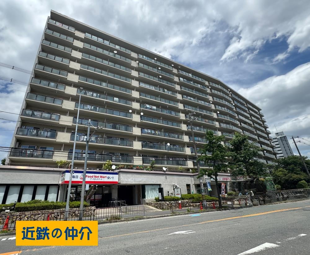 Property - Photo 1
