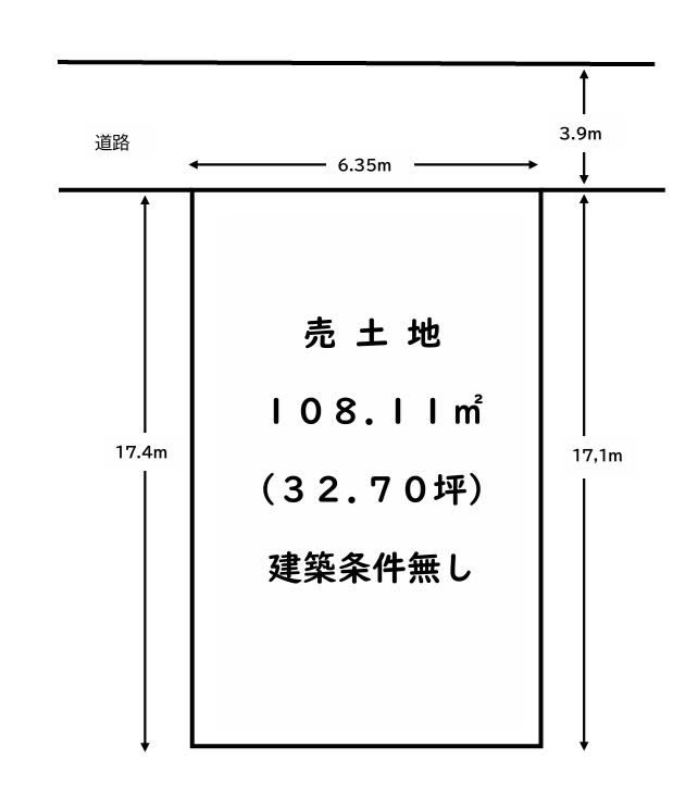108 m² land in Tsuruga, Fukui - Photo 1