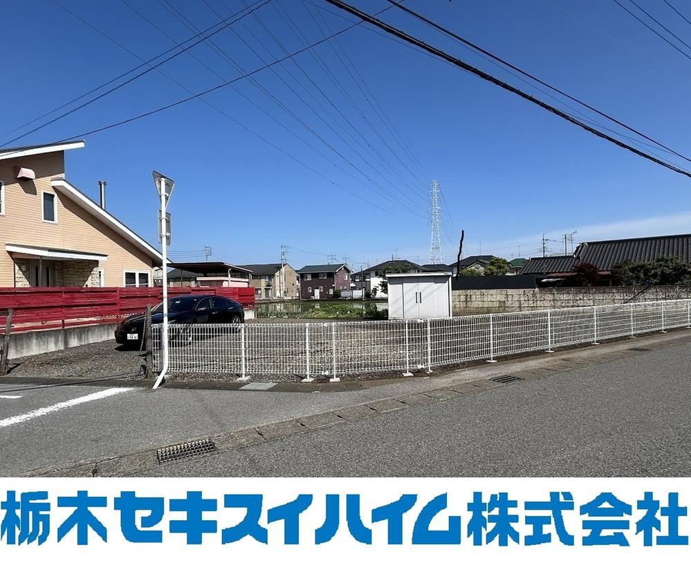 Land in Komao-machi, Utsunomiya - Photo 1