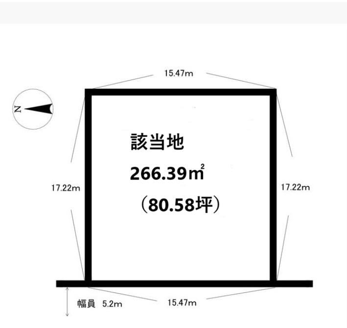 266 m² land in Toyama, Toyama - Photo 1