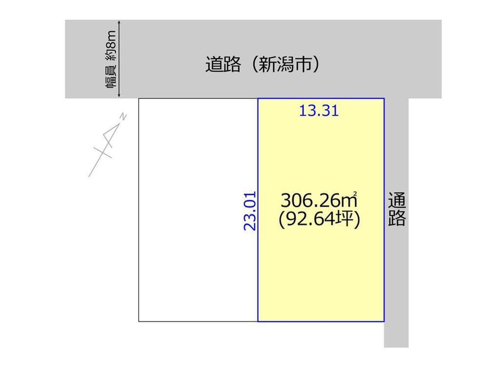 Spacious Land Near Sakaiwa Elementary School, Niigata - Photo 1