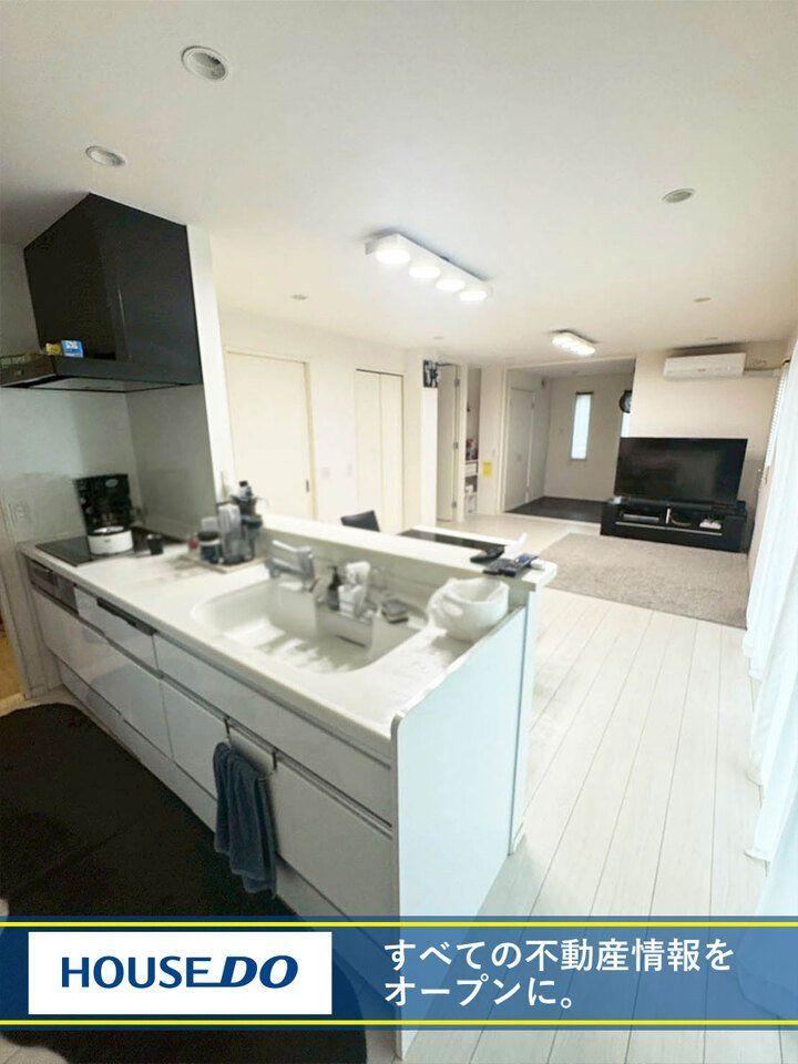 Spacious 4LDK with 75 Tsubo of Land - Photo 1