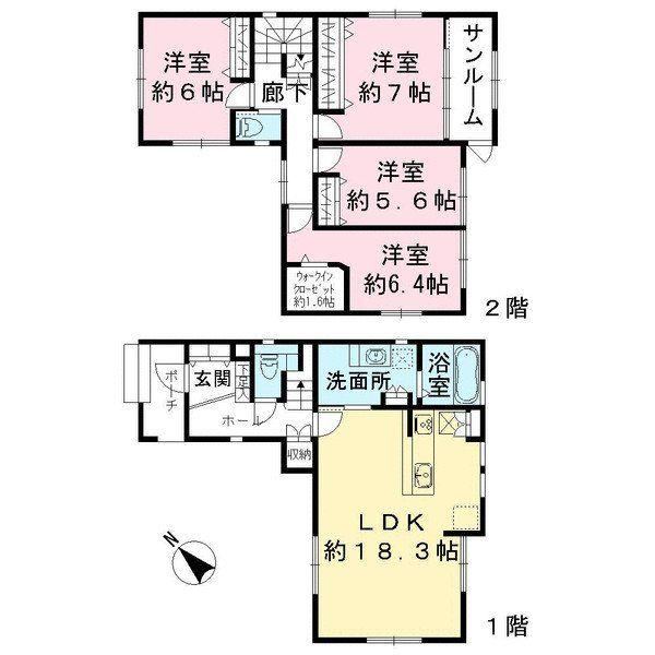 4LDK house in Higashi Ward, Hiroshima - Photo 1
