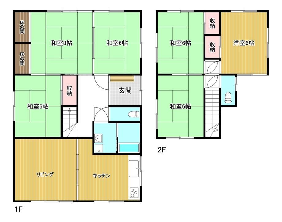 5LDK Home with Easy Access to Sanuki Hamakaido - Photo 1