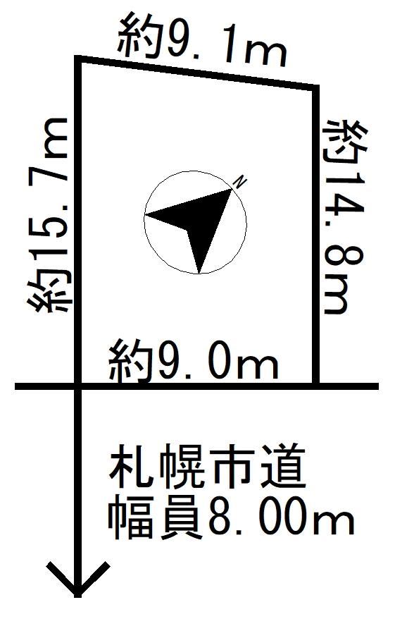 Vacant Land with No Building Conditions in Nishino Hachijo - Photo 1
