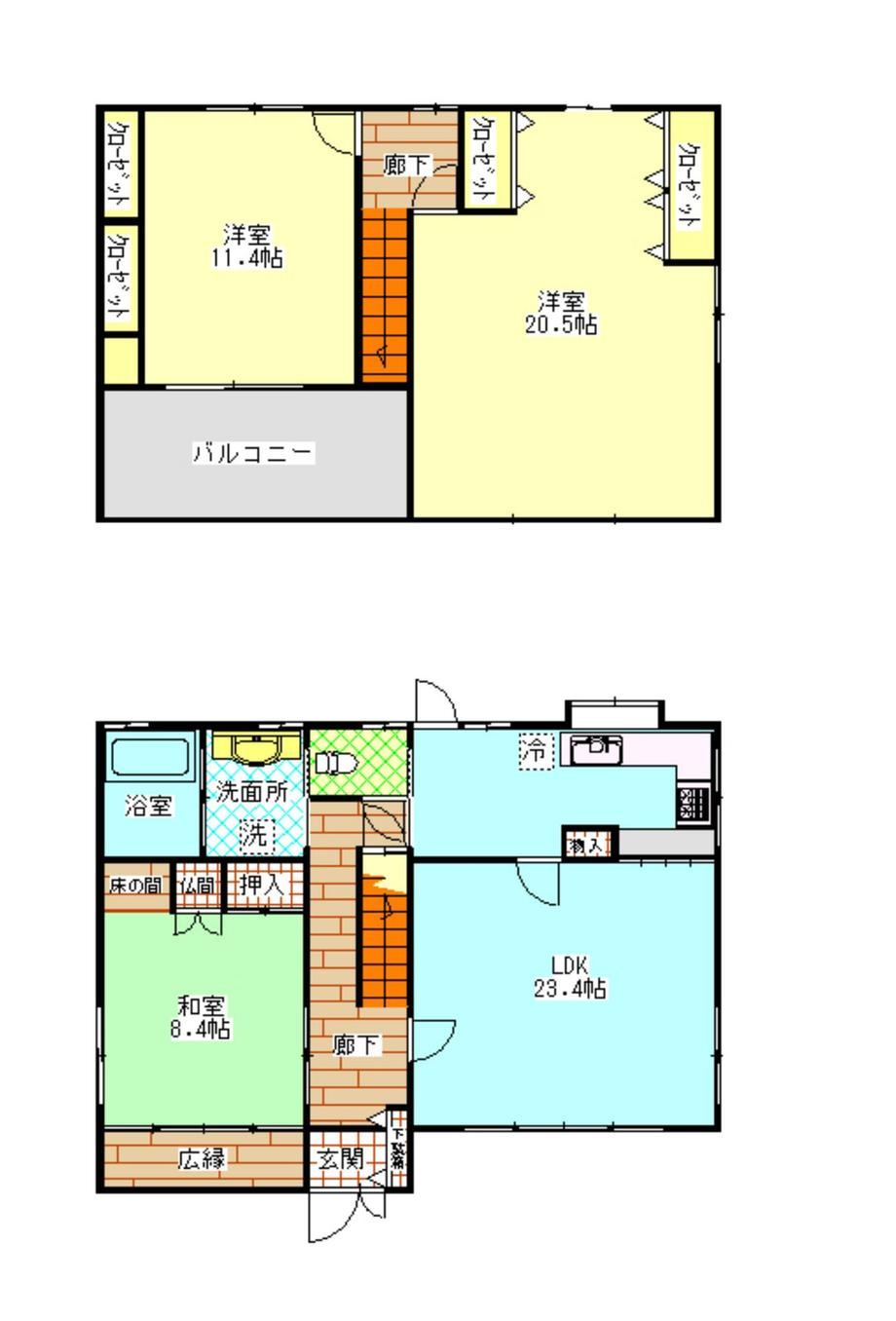 Charming 3LDK House with Great Views in Hiji - Photo 1