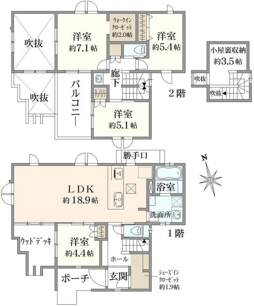 Newly Built 4LDK House with Lofted Living Room - Photo 1