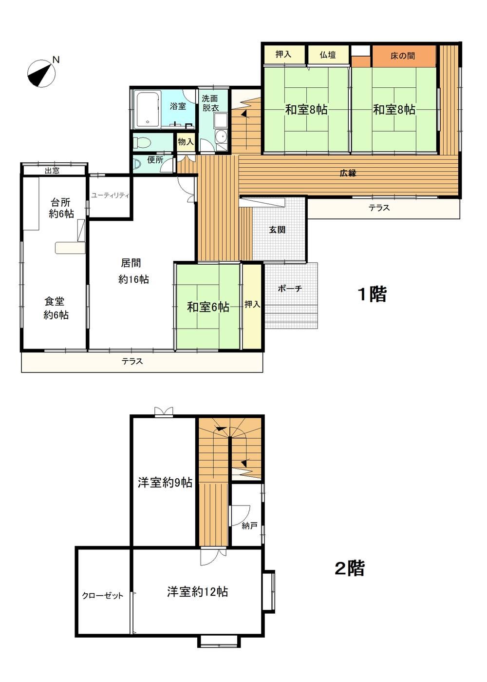 5LDK Detached House in Ashikuraji - Photo 1