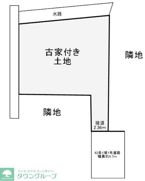 160 m² land in Hiratsuka, Kanagawa - Photo 1