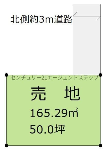 165 m² land in Miyazaki, Miyazaki - Photo 1