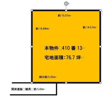 plot of land in Kanzaki