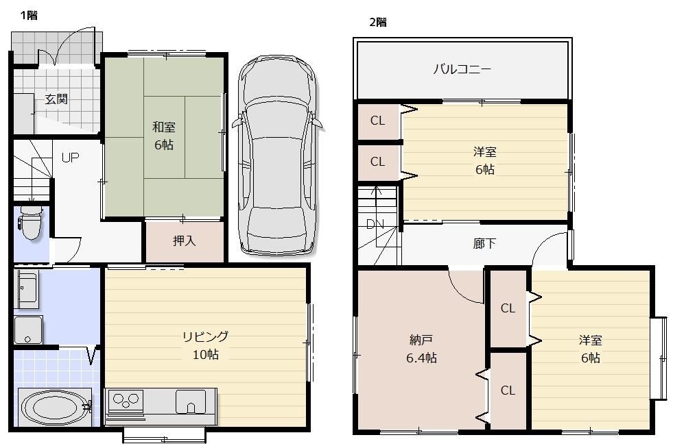 3LDK+S house in Yodogawa Ward, Osaka - Photo 1