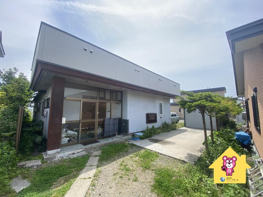 Spacious Land in Hiyoshi 1-chome - Photo 1