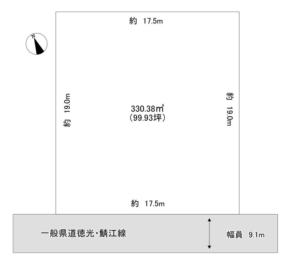 Quiet 4LDK House in Nature-filled Area - Photo 1