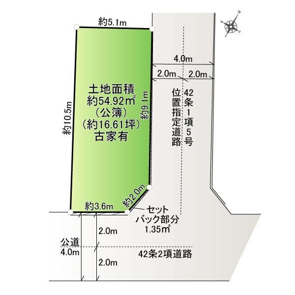 55 m² land in Katsushika Ward, Tokyo - Photo 1