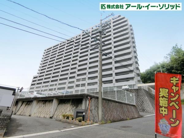 3LDK apartment in Nishi Ward, Hiroshima - Photo 1