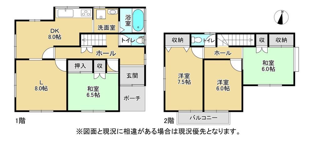 4LDK House with Garden in Inuyama - Photo 1