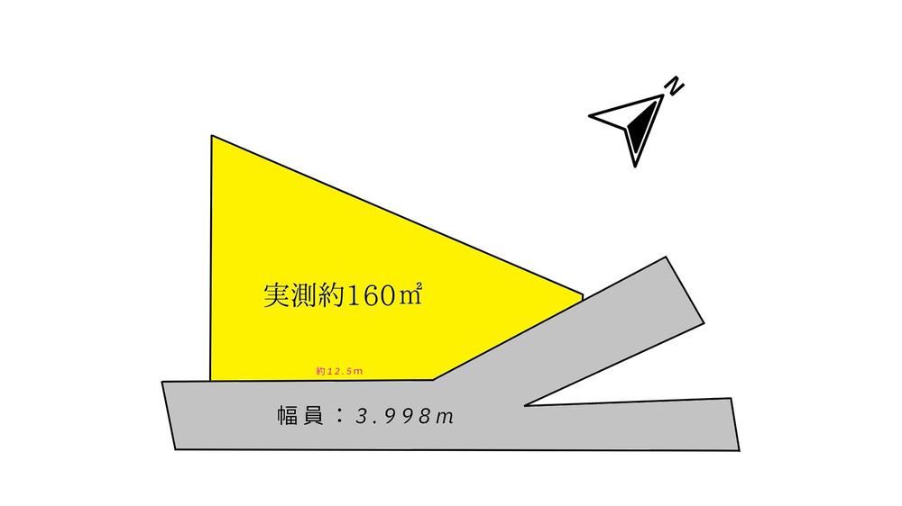 126 m² land in Chuo Ward, Kumamoto - Photo 1