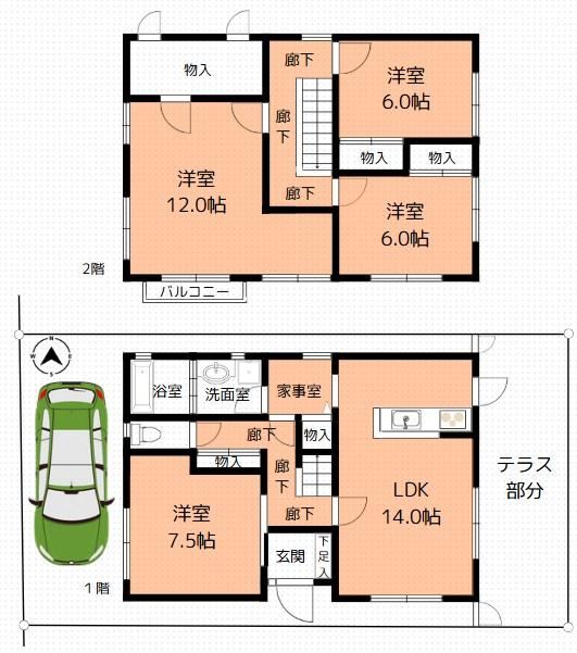 4LDK House with Terrace in Tamatsu, Kobe - Photo 1