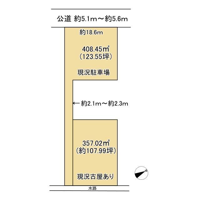 765 m² land in Kasukabe, Saitama - Photo 1