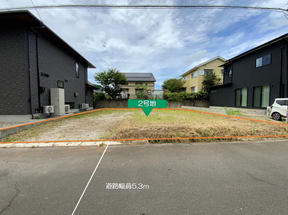 Property - Photo 1