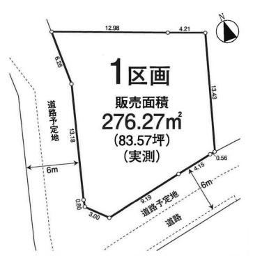 Property - Photo 1