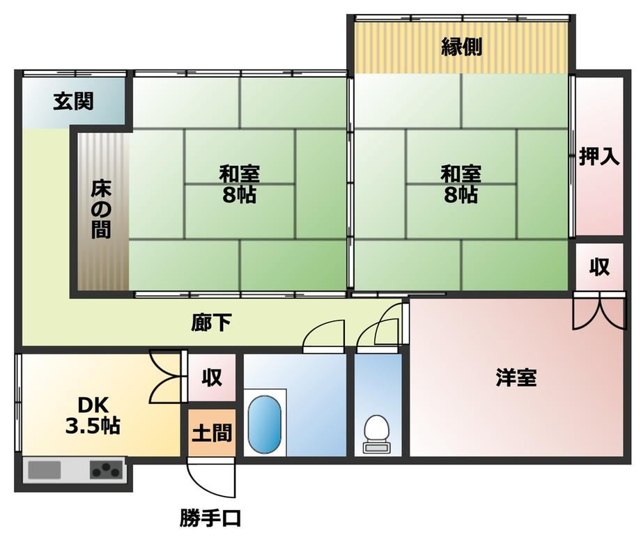 Compact 3DK House Surrounded by Nature - Photo 1