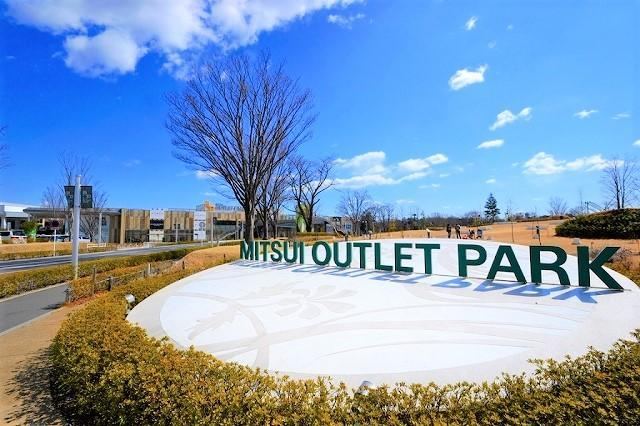 Renovated 4DK Home Ready for Immediate Move-in - Photo 1