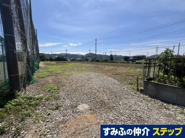 Spacious Land in Tana - Photo 1