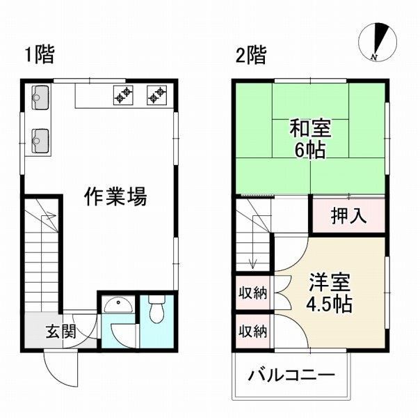 2K House in Kitakoaki - Photo 1