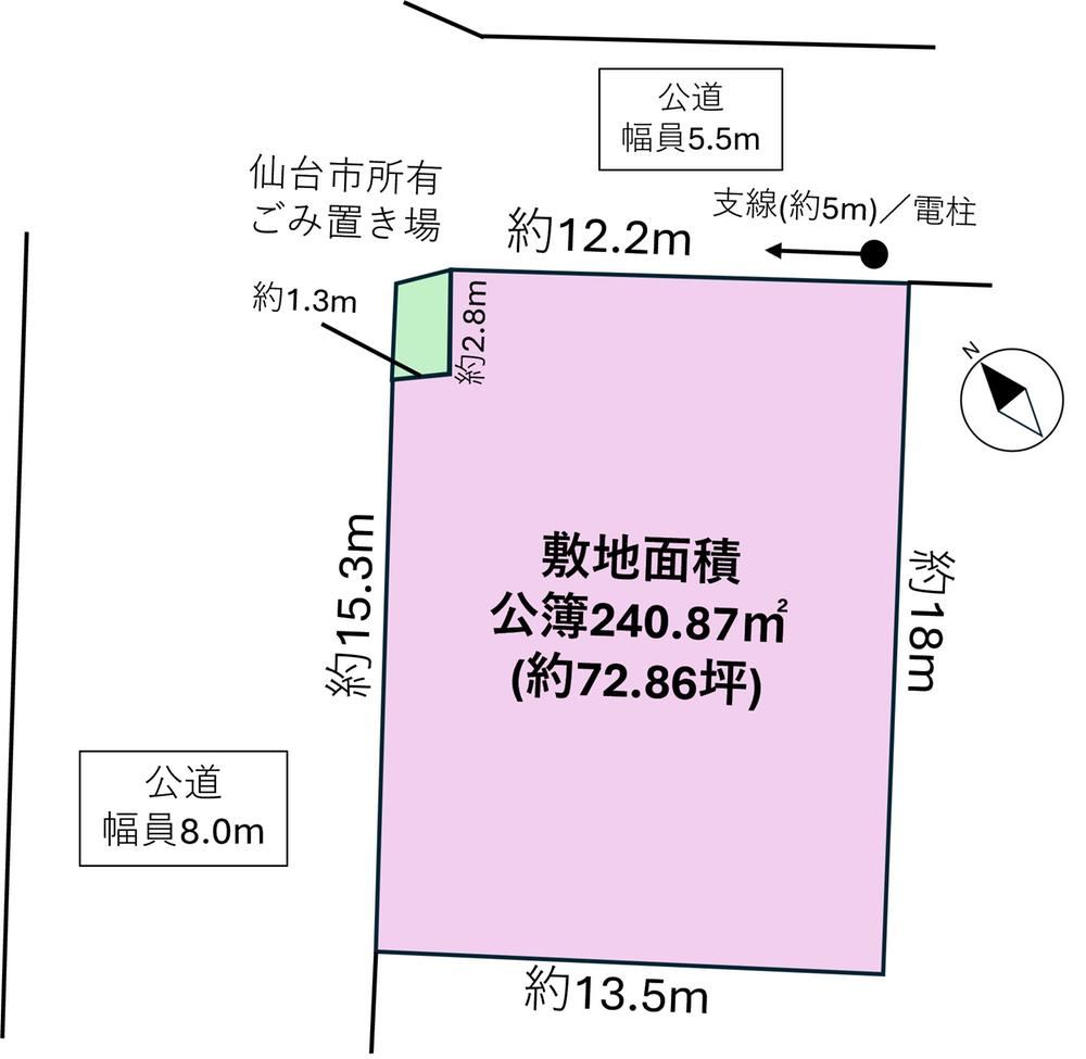 Quiet Land Parcel in Aoba, Sendai - Photo 1