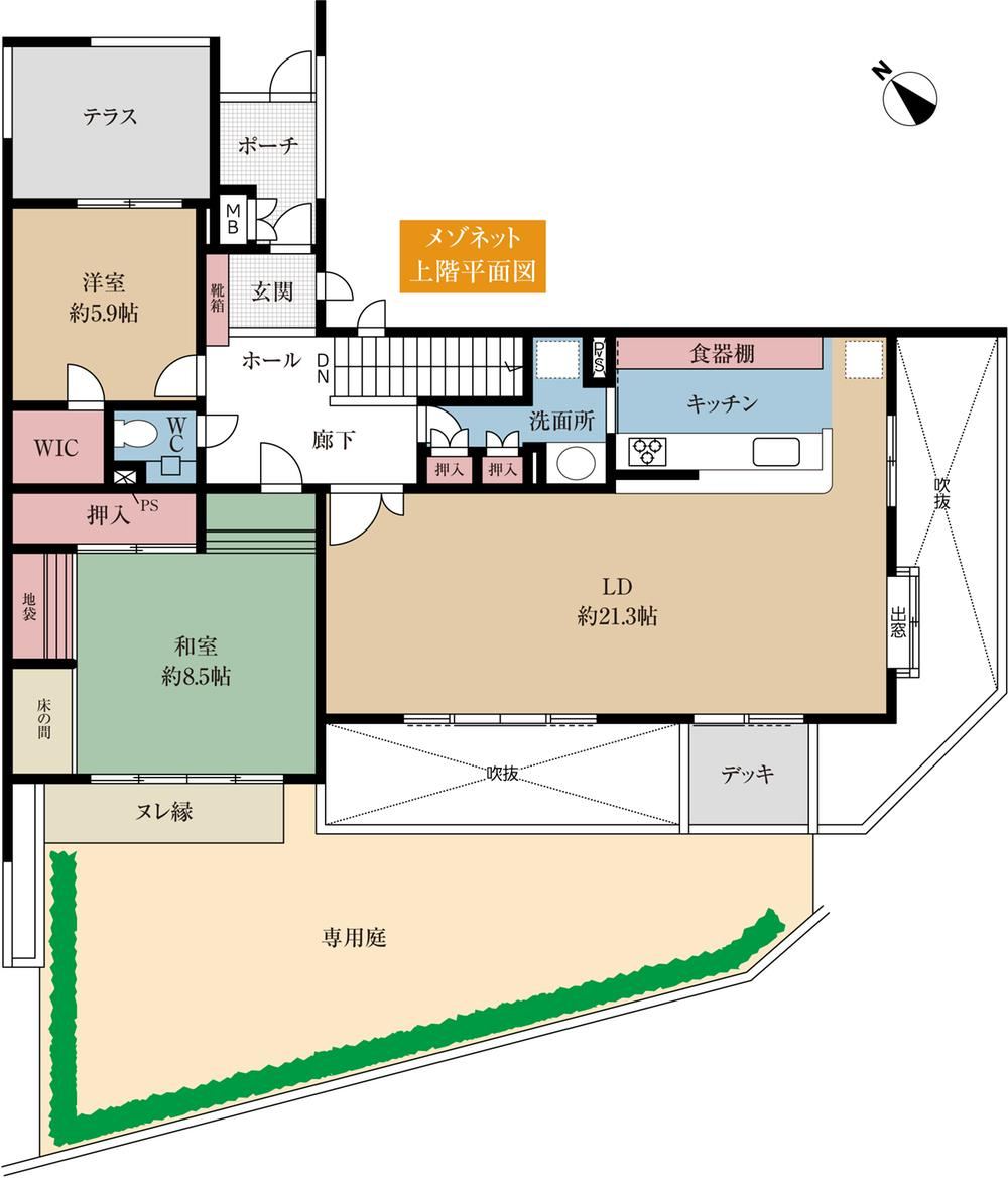 4LDK apartment in Tempaku Ward, Nagoya, Aichi - Photo 1