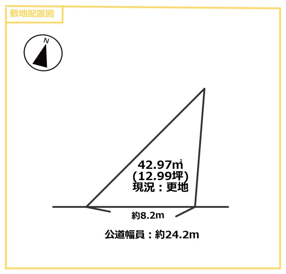 43 m² land in Kita Ward, Nagoya, Aichi - Photo 1